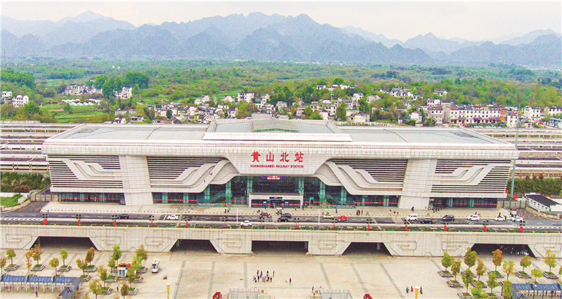 黃山北站 - 副本.jpg