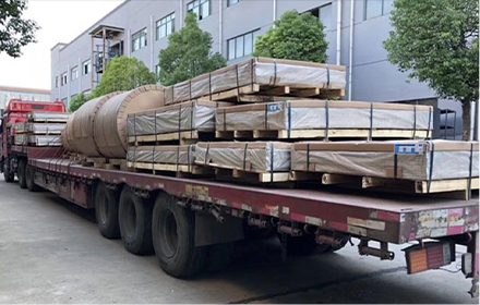 -浙江寶業(yè)建材科技有限公司