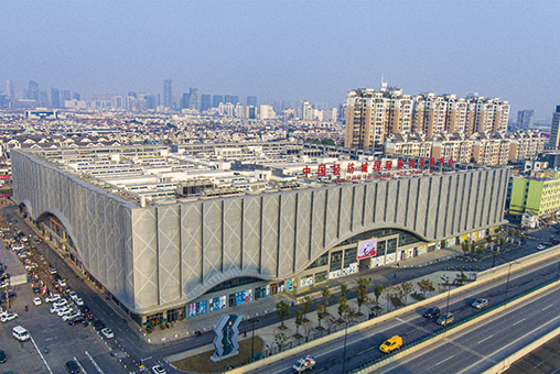 中國(guó)輕紡城-浙江寶業(yè)建材科技有限公司